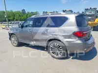 2020 Infinity QX80 photo