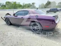 2020 Dodge CHALLENGER фото