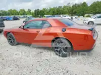 2020 Dodge CHALLENGER photo