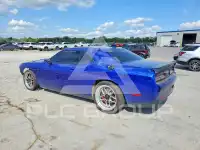 2020 Dodge CHALLENGER photo