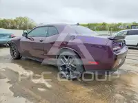 2020 Dodge CHALLENGER фото