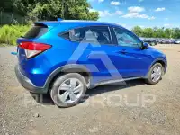 2020 Honda HR-V photo