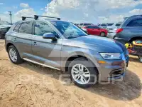 2020 Audi Q5 фото