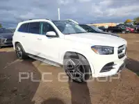 2020 Mercedes Benz GLS-Class photo
