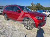 2020 Mercedes Benz GLS-Class фото