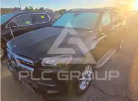 2020 Mercedes Benz GLS-Class photo