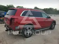 2020 Mercedes Benz GLS-Class фото