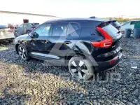 2020 Volvo XC40 фото