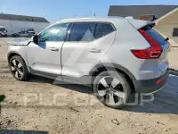 2020 Volvo XC40 photo