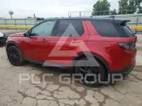 2020 Land Rover Discovery фото