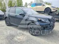 2020 Land Rover Discovery фото