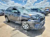2020 Toyota RAV4 фото