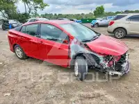2020 Toyota PRIUS photo