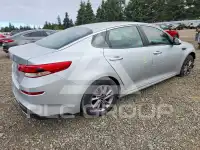 2020 KIA Optima photo