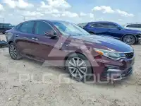2020 KIA Optima photo