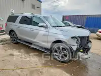 2020 Ford EXPEDITION photo