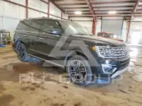 2020 Ford EXPEDITION photo