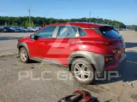 2020 Hyundai Kona photo