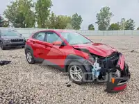 2020 Hyundai Kona photo