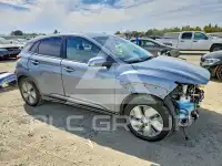 2020 Hyundai Kona photo