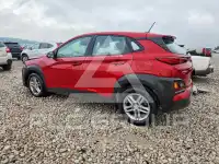 2020 Hyundai Kona photo