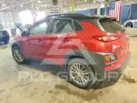 2020 Hyundai Kona photo