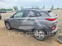 2020 Hyundai Kona photo
