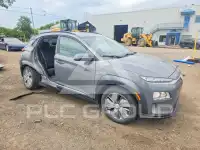 2020 Hyundai Kona photo