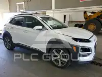 2020 Hyundai Kona photo