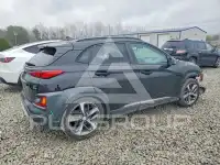 2020 Hyundai Kona photo