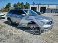 2020 Volkswagen Tiguan фото