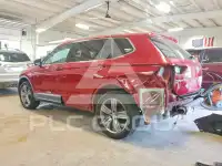 2020 Volkswagen Tiguan фото