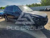 2020 Volkswagen Tiguan photo