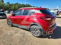 2021 Nissan KICKS фото