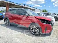 2021 Nissan KICKS фото