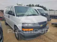2021 Chevrolet Express фото
