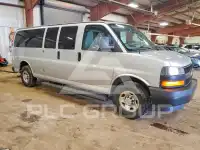 2021 Chevrolet Express фото