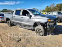 2021 Chevrolet Silverado photo