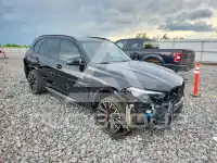 2021 BMW X5 photo