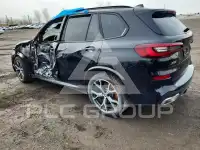 2021 BMW X5 photo