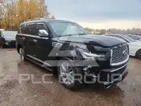 2021 Infinity QX80 photo