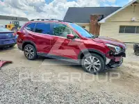 2021 Subaru Forester photo
