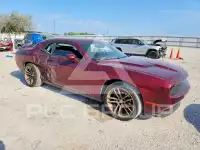 2021 Dodge CHALLENGER photo