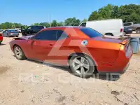 2021 Dodge CHALLENGER фото