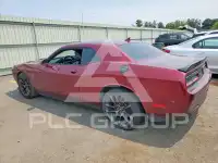 2021 Dodge CHALLENGER photo
