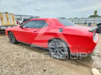 2021 Dodge CHALLENGER photo