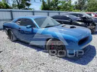 2021 Dodge CHALLENGER фото