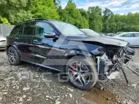 2021 Mercedes Benz GLE-Class фото