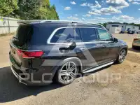 2021 Mercedes Benz GLS-Class photo