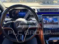 2021 Mercedes Benz S-Class photo